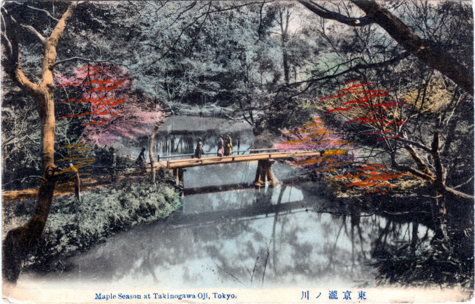 Maple season at Takinogawa Oji, Tokyo, c. 1910.