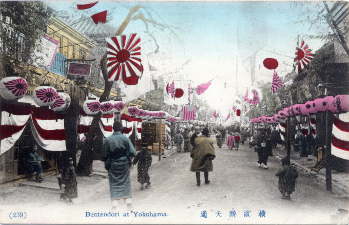 Flag-draped Benten-dori, Yokohama, c. 1906.