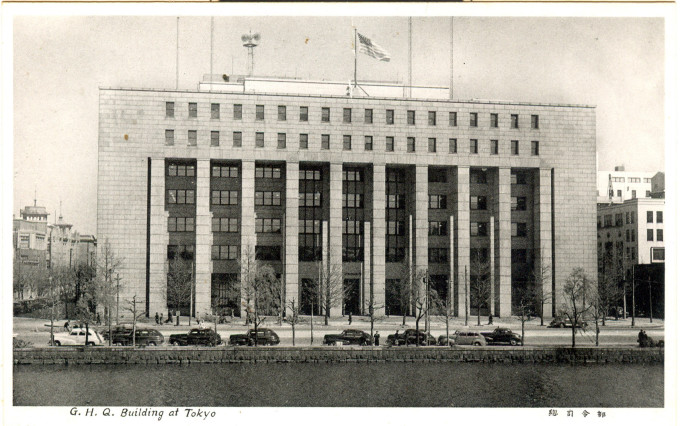 Dai-ichi Sogo builidng, Marunouchi, c. 1946.