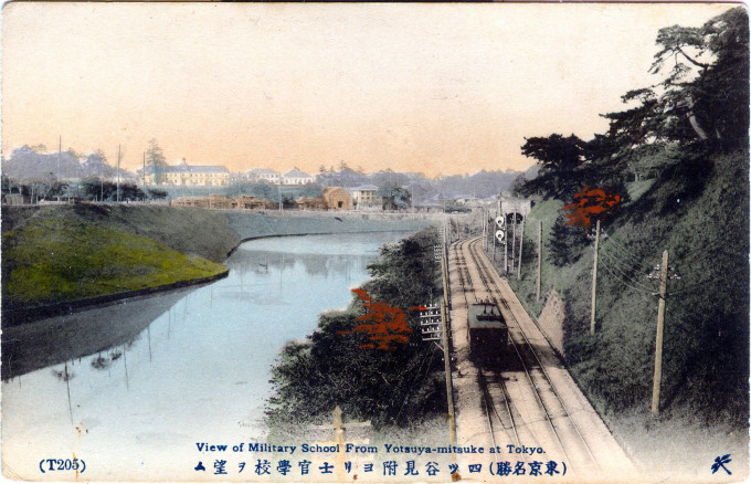 The Kanda River at Yotsuya-mitsuke, c. 1910. In the distance is the Imperial Army Academy at Ichigaya.