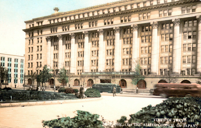 Meiji Insurance Co. building, c. 1946