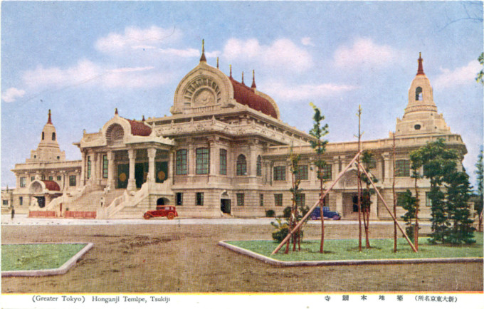 Honganji Temple, Tsukiji, c. 1935.