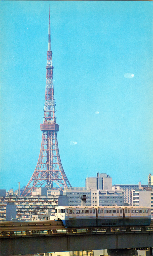 Tokyo Tower and Tokyo Monorail, c. 1965.