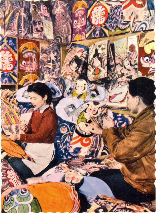 Japanese kite makerss, c. 1960.