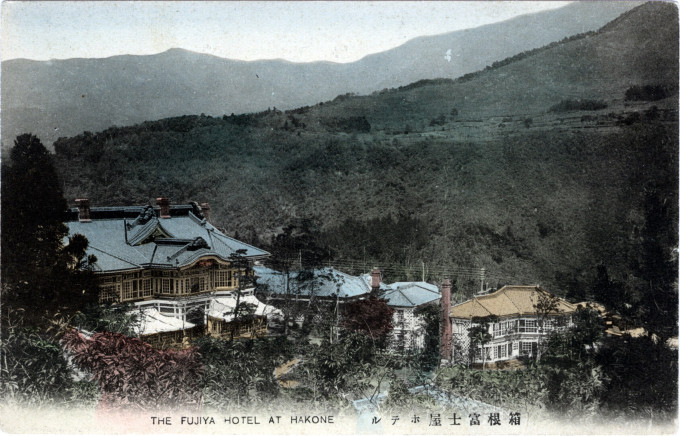 Fujiya Hotel, Hakone, c. 1910.
