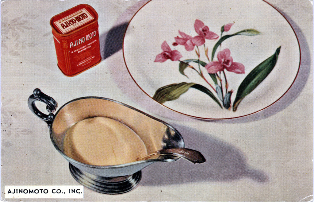 Ajinomoto, c. 1950.