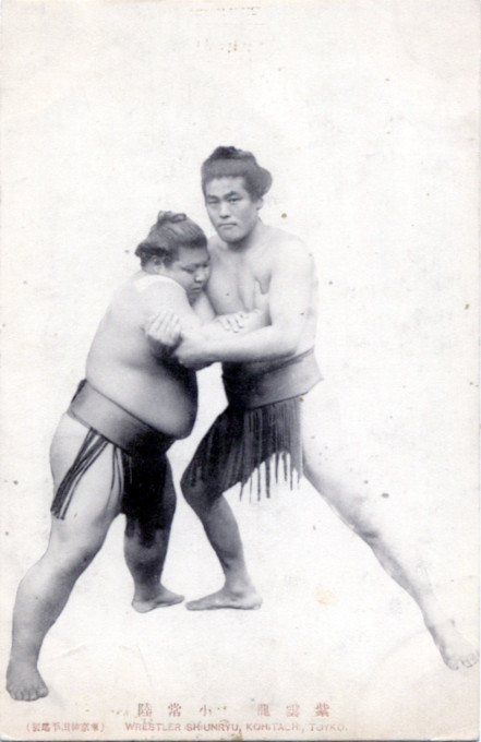 Sumo wrestlers Kohitachi & Shiunryu, c. 1910.