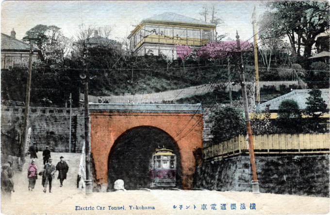 Yokohama Bluff and Streetcar, c. 1910.