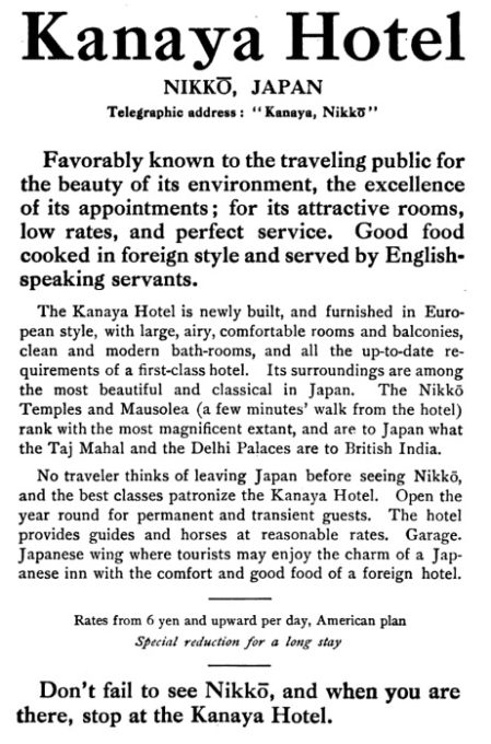 Kanaya Hotel, Nikko, advertisement, c. 1910.