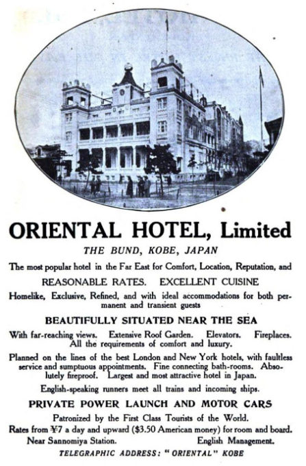 Oriental Hotel, Kobe, advertisement, c. 1914.