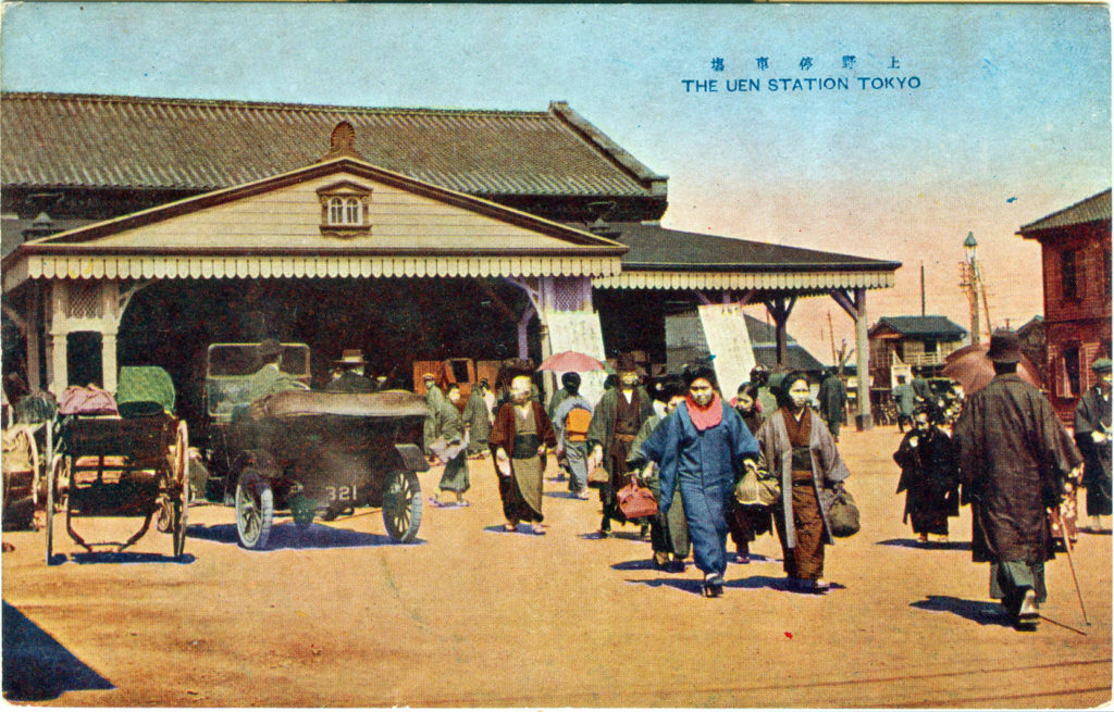 Ueno Station, c. 1920.