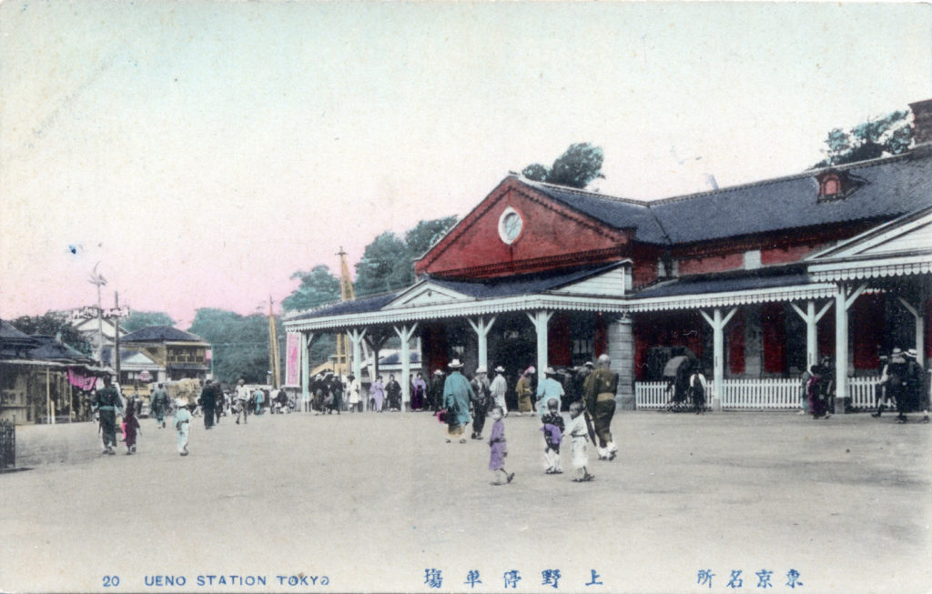 Ueno Station plaza, c. 1910.