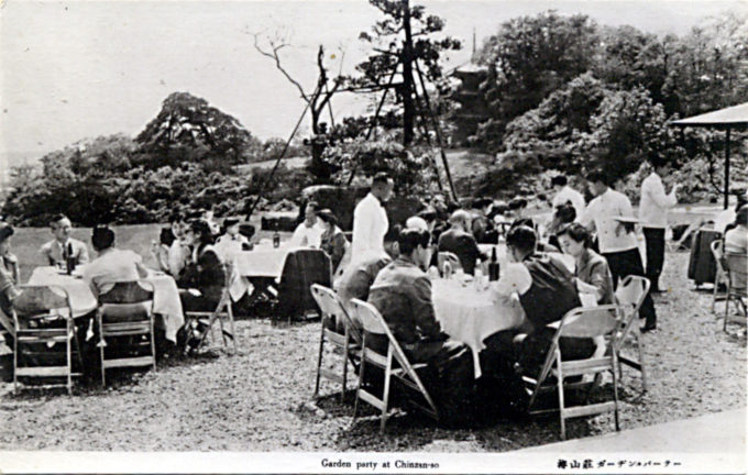 Chinzan-so, garden party, c. 1960.