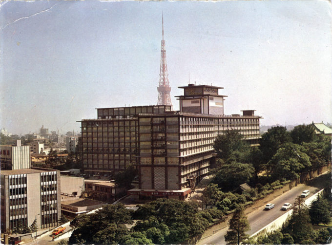 Hotel Okura, c. 1970.