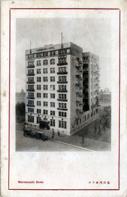 Marunouchi Hotel, c. 1925.