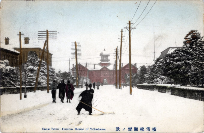 Customs House, Yokohama, c. 1910.