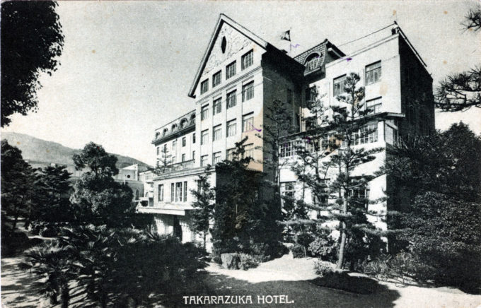 Takarazuka Hotel, Takarazuka, c. 1930.