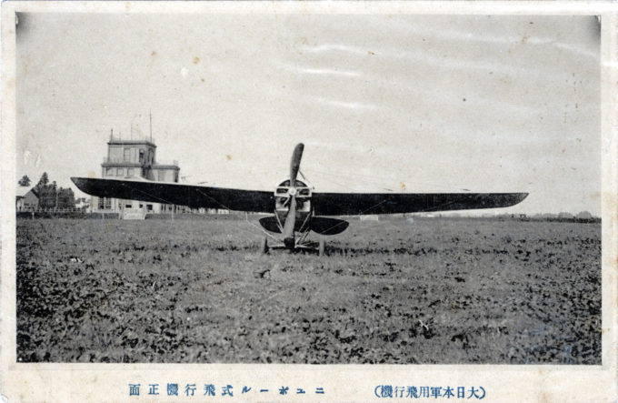 Nieuport IV at Tokorozawa airfield, c. 1912.