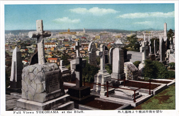 Foreigner's Cemetery, Yokohama, c. 1940.
