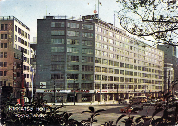 Nikkatsu Hotel, Tokyo, c. 1965.