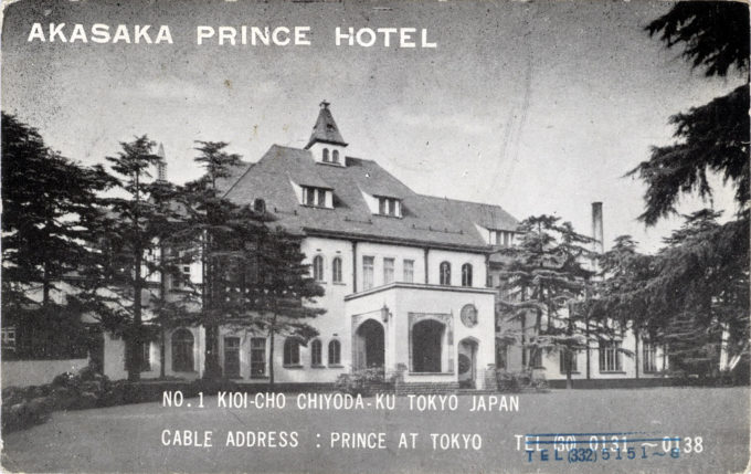 Akasaka Prince Hotel, c. 1960.