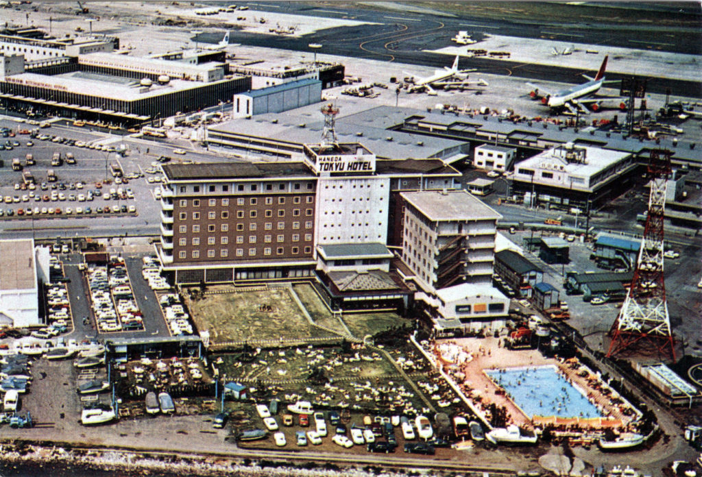 Haneda Tokyu Hotel, Haneda Airport, c. 1972.