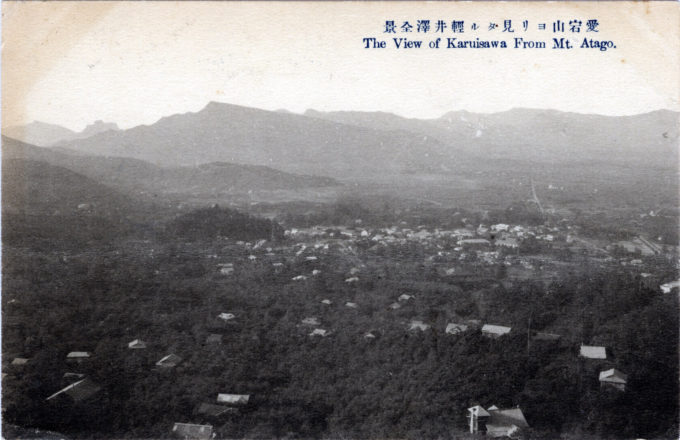 Karuizawa, c. 1920.