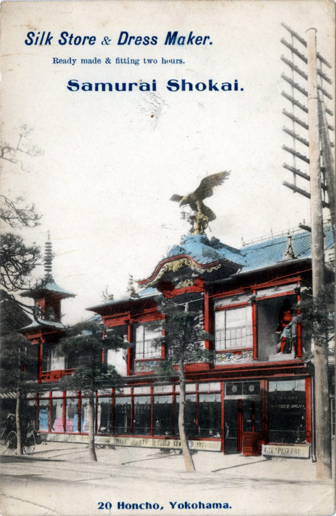 Samurai Shokai, Yokohama, c. 1920.