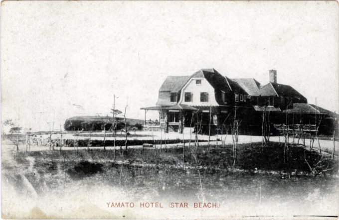 Yamato Hotel, Star Beach, Port Arthur, c. 1920.