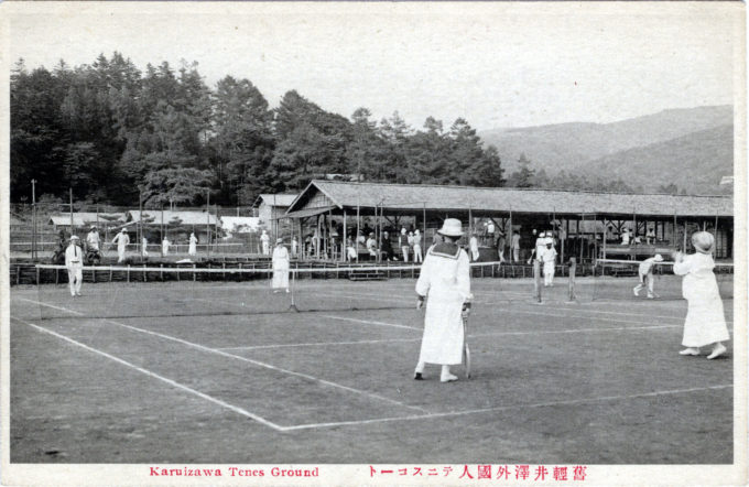 Tennis courts, Karuizawa, c. 1920.