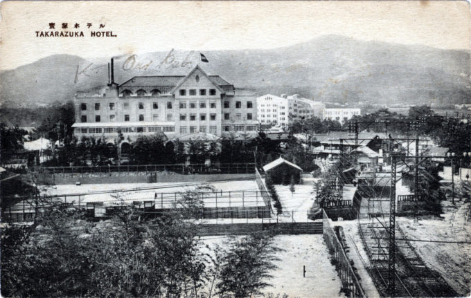 Takarazuka Hotel, Takarazuka, c. 1920.