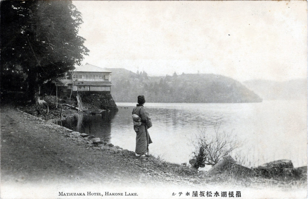 Matsuzaka Hotel, on the shore of Lake Ashi, Hakone, c. 1920.