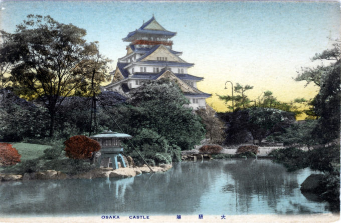 Osaka Castle, Osaka, c. 1920.
