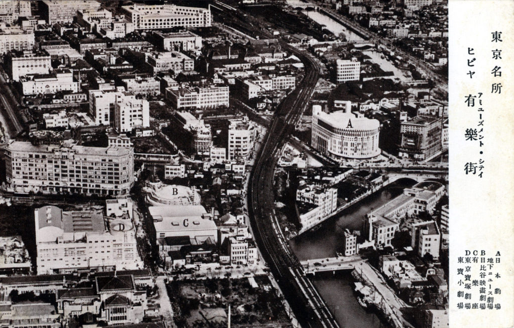 Aerial view of Yurakucho 