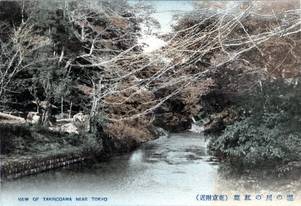 Takinogawa, Tokyo, c. 1910.