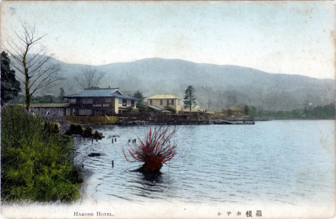 Hakone Hotel, c. 1910.