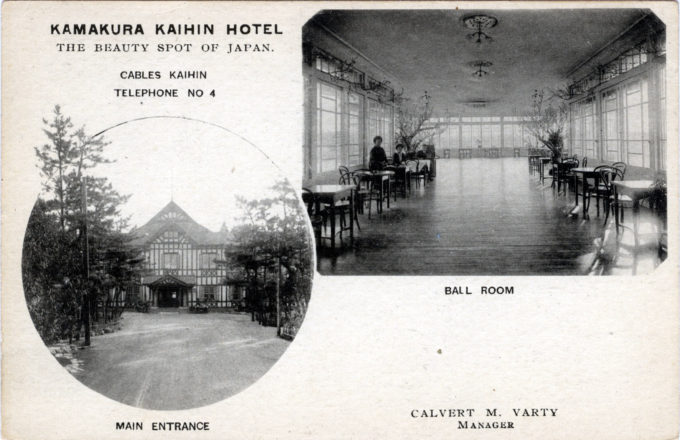 Kaihin Hotel, Kamakura, c. 1920.