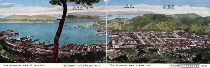 Panoramic view of Kure City and harbor, c. 1950. Showing the relative distances to Miyajima and Hiroshima.