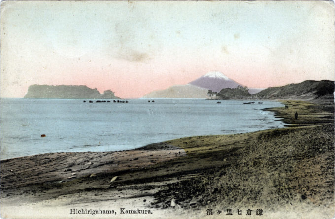 A view of Enoshima from Hichirigahama, Kamakura, and Mt. Fuji, c. 1910.