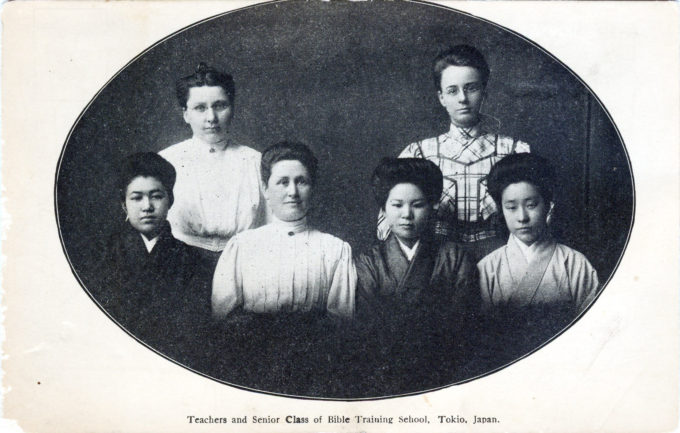 Tokyo Bible Training School, c. 1905.
