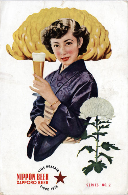 Sapporo Beer advertisement, c. 1950.
