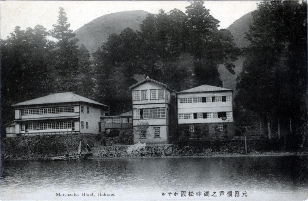Matsuzaka Hotel, Hakone, c. 1910.