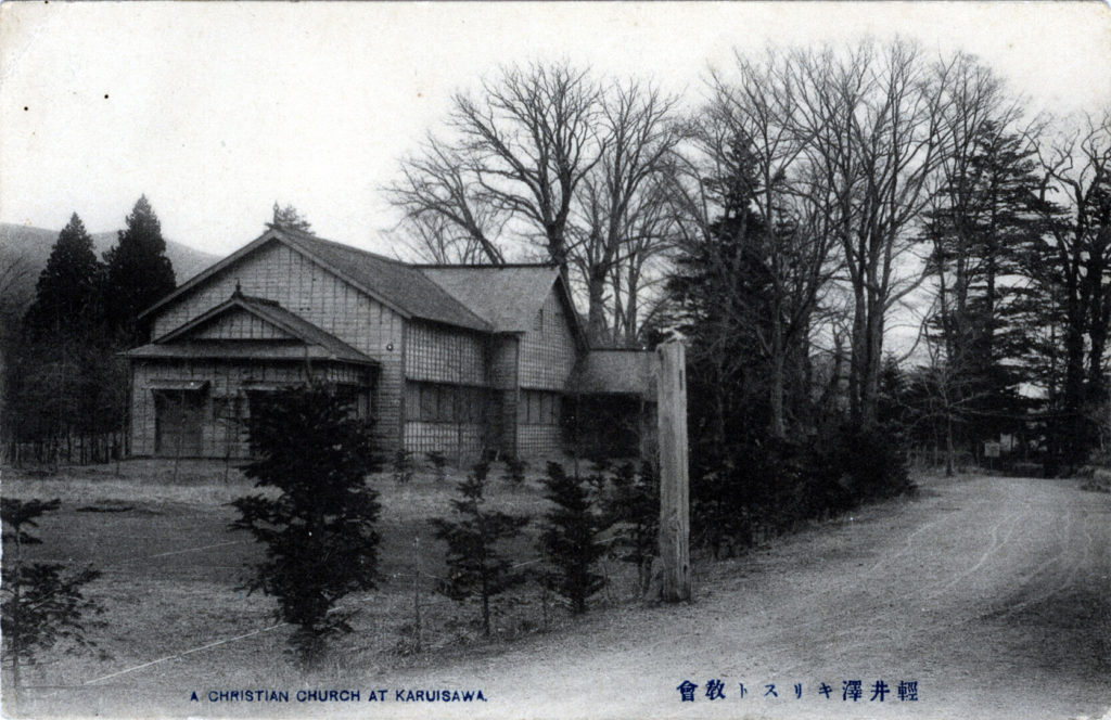 Karuizawa Union Church, Karuizawa, c. 1910.