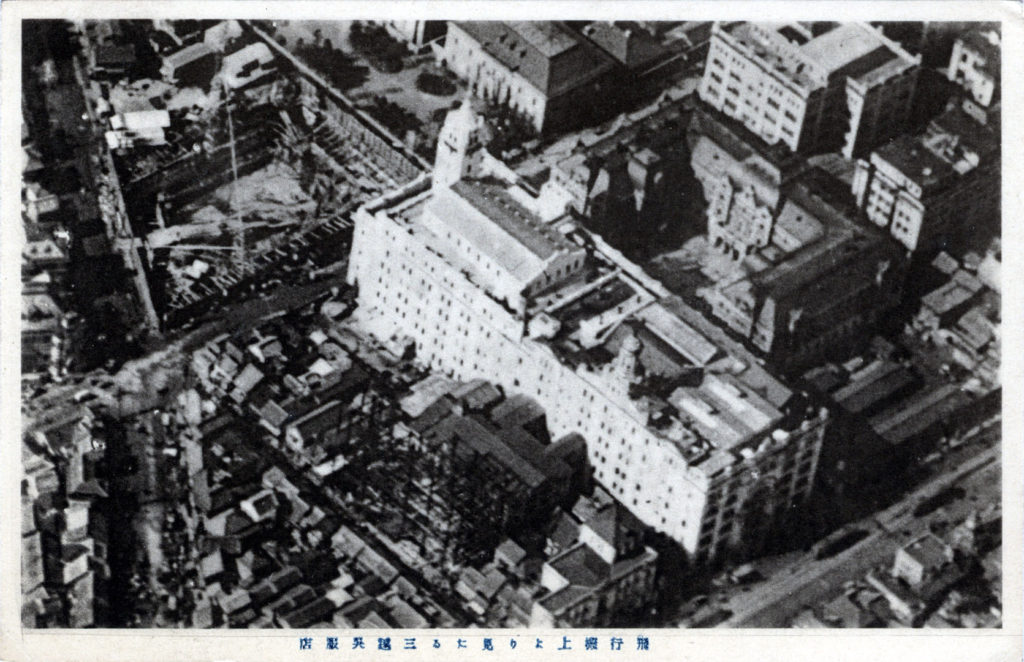 Aerial view, Mitsukoshi department store, Nihonbashi, c. 1920.