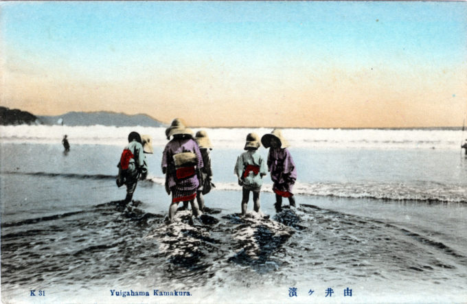 Yuigahama, Kamakura, c. 1910.