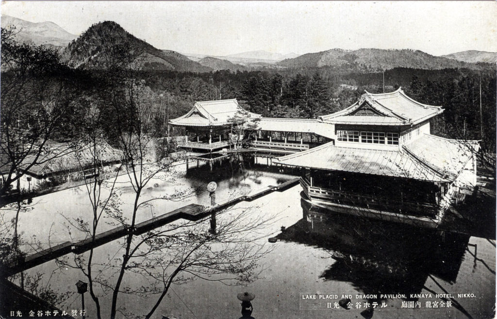 "Lake Placid" and Dragon Pavilion, Kanaya Hotel, Nikko, c. 1930, in the warmer months.