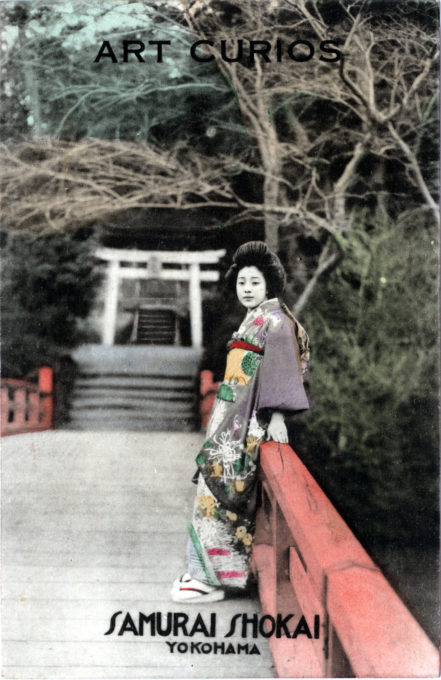 Samurai Shokai, Yokohama, c. 1930.