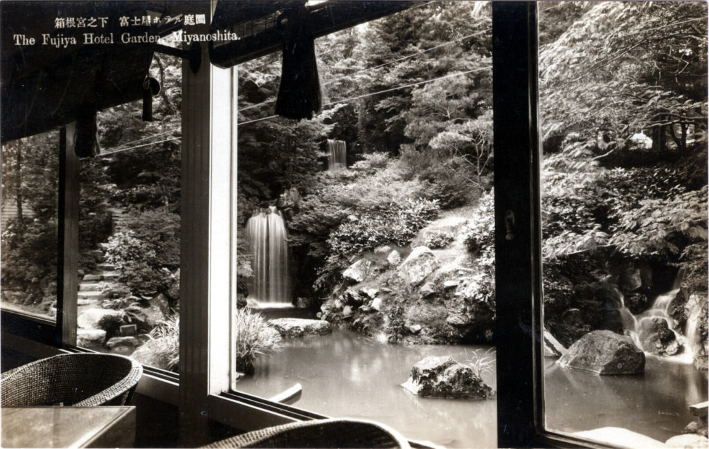 Garden lounge, Fujiya Hotel, Miyanoshita, c. 1930.