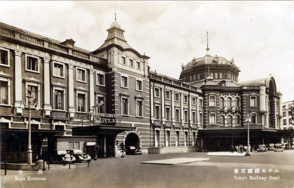 Tokyo Station Hotel, Tokyo, c. 1940.