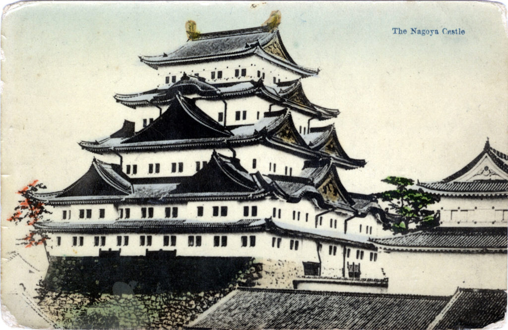 Nagoya Castle, c. 1910.